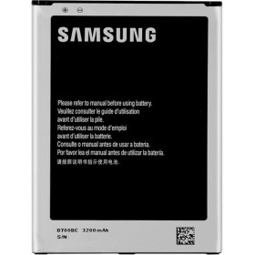 Resim Nokta Teknik Samsung Galaxy Mega I9200 Uyumlu Batarya 3200 Mah B700 