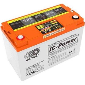 Resim Outdo Solar Jel Akü 12v 100 Ah 