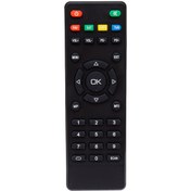 Resim Weko Kr Telebox Uydu Alıcısi Kumandası 