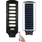 Resim Lexron 350w Güneş Panelli Led Solar Aydınlatma Sensörlü Direk Tipi Sokak Lambası 