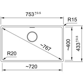 Resim Franke Maris Mrg 210/110-72 Bianco Granit Eviye 