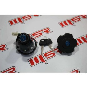 Resim Ramzey Cross 200 Cc Kontak (538830341) 
