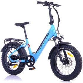 Resim Corelli Remix 20 Jant Katlanabilir Fat Bike Elektrikli Bisiklet Gri 