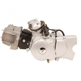 Resim Arzu Monero Monero Cup 110 Komple Sandık Alt Motor 