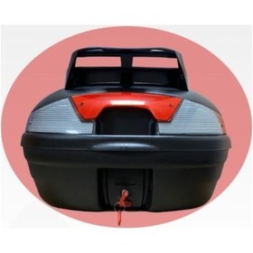 Resim Arwiç Arwic Cv46 Çanta Topcase Siyah - 