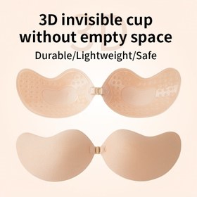 Resim Görünmez Sütyen Pedleri, 1 Çift - Kalınlaştırılmış Polyester Spandex, Kaymaz Yapışkanlı Meme Ucu Kapakları Düğün Elbiseleri ve Fotoğraf Çekimleri için, Küçük Göğüs, Göğüs Kaldırma, Dış Genişleme 