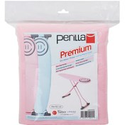 Resim Perilla Premium Extra Süngerli Ütü Masası Kılıfı - Pembe Doğrular