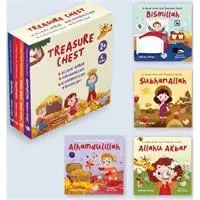 Resim İngilizce Hazine Sandığı (Treasure Chest) (4 Kitap) 