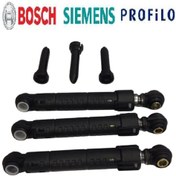 Resim Bosch Uyumlu Çamaşır Makinası Amortisör Logixx 8 Kg (3'Lü Set) - 530925354 