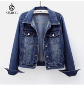 Resim Kadınlar İçin Basit Uzun Kollu Kot Ceket Koyu Mavi 