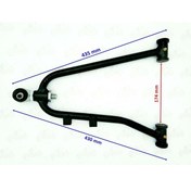 Resim Mondial Atv Spider-X 250 Sol Üst Salıncak (492650632) 