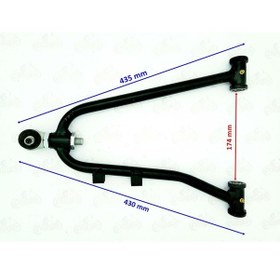 Resim Mondial Atv Spider-X 250 Sol Üst Salıncak (492650632) 