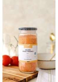 Resim Mamma Emada Organik Bebek Tarhanas +6 Ayı 350 Gr 