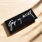 Resim Ex Patch Gazi Mustafa Kemal Yazılı Atatürk Arması Patch 10 X 4 Cm 