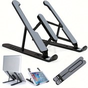 Resim 1 Taşınabilir Katlanabilir Dizüstü Bilgisayar Standı, Tabletler ve iPad'ler için Ergonomik ABS 6 Açı Ayarlı Havalandırmalı Tutucu 
