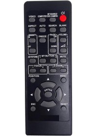 Resim Hitachi R007a / R016f / R016h / R017f / R017h Projeksiyon Kumandası 