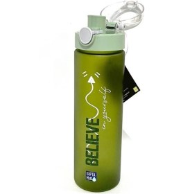 Resim Yeşil Belıeve Tritan Matara 600ml Yeşil 