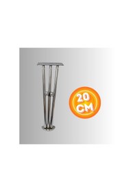 Resim 20 Cm Metal Boncuklu Koltuk Ayağı Mobilya Ayağı Ünite Ayağı Konsol Ayağı Puf Berjer Ayağı Krom 