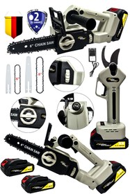 Resim Lieber German Kömürsüz Motor Süper 2Li Set Dal Budama Kesme Makinesi Ve Dal Kesme Makası Makinesi 