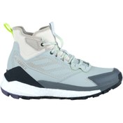 Resim adidas Terrex Free Hiker 2.0 Erkek Mavi Outdoor Bot (HQ8915) 
