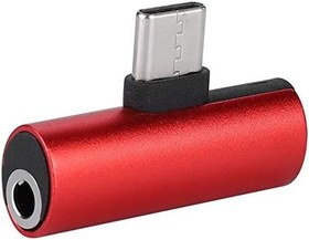 Resim Tip C Dönüştürücü, Hafif Şık Alüminyum Alaşım Çift Tip C Dönüştürücü Şarj Dinleme Dönüştürücü Telefon için (kırmızı) 