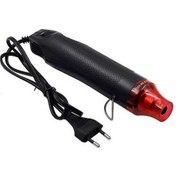 Resim Dancemonkey Sıyırma Boyası 300w Isı Tabancası Seti 