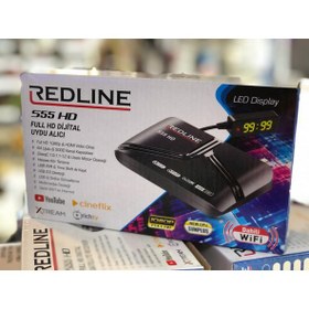 Resim REDLİNE S55HD DAHİLİ WİFİ ÇANAKSIZ UYDU 