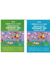 Resim Mcolor Güzel Yazı Defteri A4 İlkokul 1-2 Sınıf İçin Yeni Müfradat 