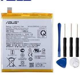 Resim Senalstore Asus Zenfone 5 2018 Ze620kl-zs620kl C11p1708 Batarya Pil+tamir S 