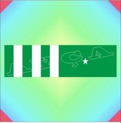 Resim Idari Lojistik Şerit Rozeti 1. Veriliş Çok Renkli 