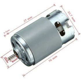 Resim Staxx Şarjlı Matkap Motoru 