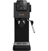 Resim Arçelik EM 3450 Espresso Makinesi 