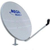 Resim Mega 85cm Ofset Delikli Çanak Anten Beyaz 