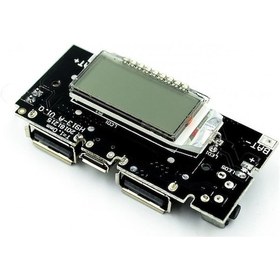 Resim Ekranlı Powerbank Şarj Devresi - 5V 2A Charger Modül 