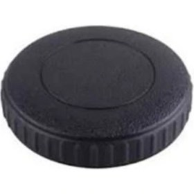 Resim Monreal 73372 Koltuk Ayar Kolu Siyah Yeni Model 1J0881671H 