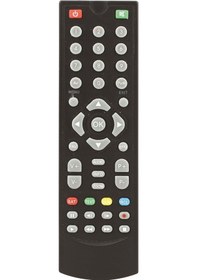 Resim Grundig Dsr-6950 Fta Uydu Kumandası 