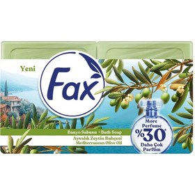 Resim Fax Ayvalık Zeytin Bahçesi Katı Banyo Sabunu 4x150 G 