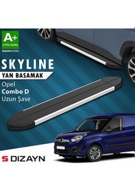 Resim Opel Combo D Uzun Şase Skyline Aluminyum Yan Basamak 223 Cm 2011-2015 A+ Kalite 