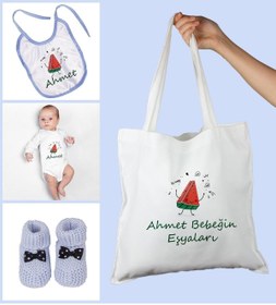 Resim Ejoya Bebeklere Özel Çantasında Kişiye Özel Zıbın Önük Ve Patik Bebek Hediye Seti 109762 