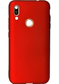 Resim Huawei Y7 Prime 2019 Arka Kapak Silikon Kılıf + Temperli Cam Ekran Koruyucu 