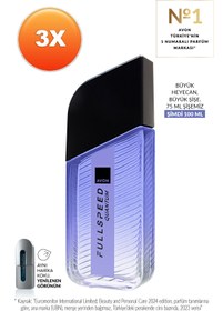 Resim AVON Full Speed Quantum Erkek Parfüm Edt 100 Ml. Üçlü Set 