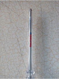 Resim İzeltaş Yıldız Uçlu Kontrol Kalemi - Orijinal Izeltaş 