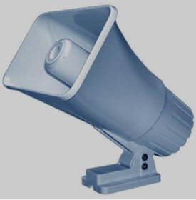 Resim Nwork HRN-508 Horn Speaker Pazarcı Hoparlorü 