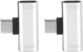 Resim Changor USB-C dönüştürücü ayırıcı, esnek, hızlı şarj, sağlam aktarım, 2 adet, cep telefonları için 2'si 1 arada dönüştürücü ayırıcı (gümüş) 