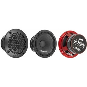 Resim Reiss 13cm Midrange - Rs-dp5 - 250w 75 Rms Pro Midrange Hoparlör 