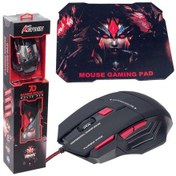 Resim Hello HL-18739 Kablolu Oyuncu Mouse + Mouse Pad 