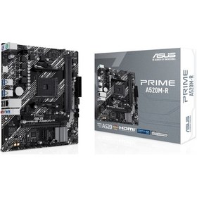 Resim Asus Prıme A520m-r, 2xddr4, 1x M.2, Hdmı, Am4 Soket Anakart 