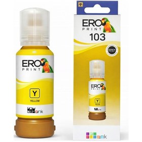 Resim Epson Ecotank L1250 Sarı Uyumlu Mürekkep 65ml 