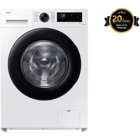 Resim Samsung WW90CGC04DAEAH 1400 Devir DIT Motor Çamaşır Makinesi 9 kg Beyaz 