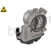 Resim Gaz Kelebegı-5 Pın Vw Touareg 06-10 Audı A6 05-11 059145950r 